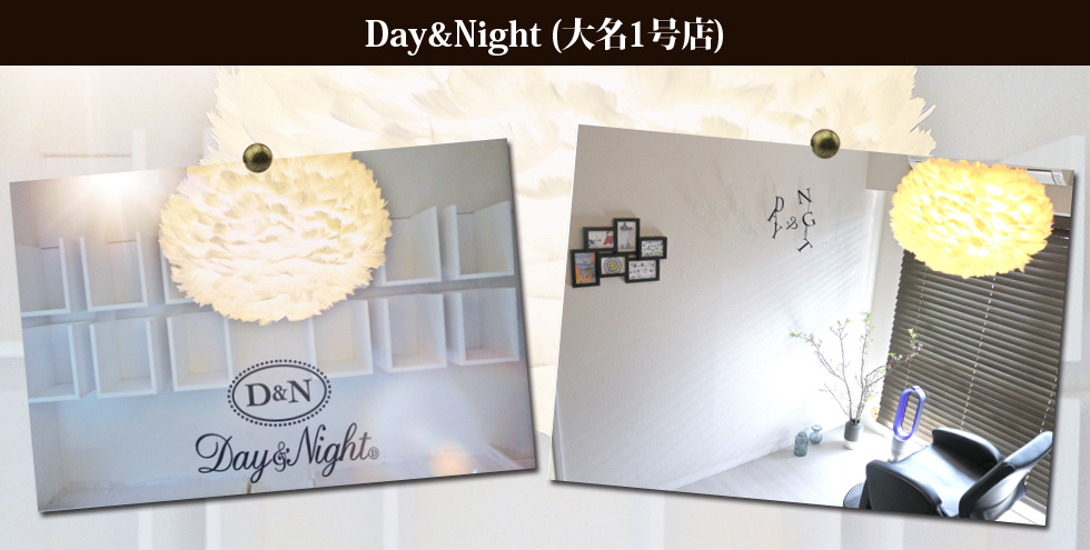 Day&Night